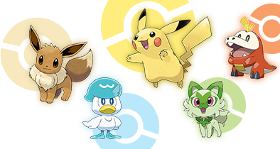 ポケモン特集｜ゲームソフト | 任天堂