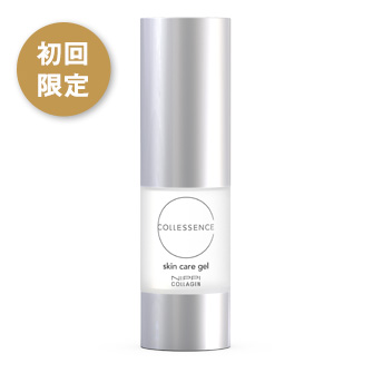 お試し用コレセンス スキンケア ジェル（10g） | ニッピコラーゲン
