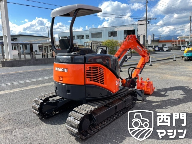 西門マシン 【 ( ユンボ ) 】 中古トラクター・中古農機具専門店