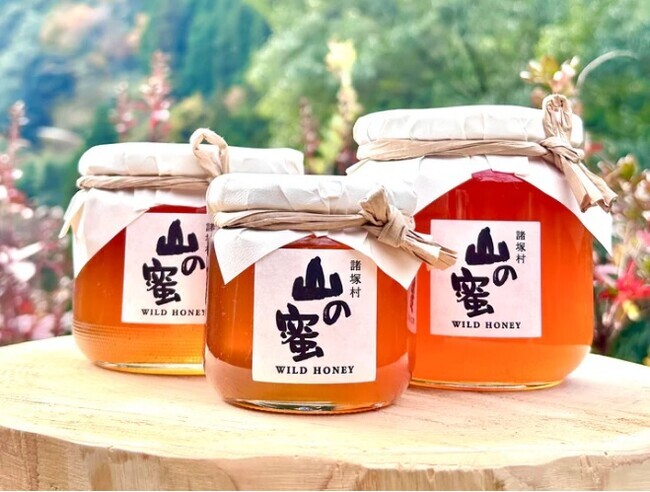 ニホンミツバチの百花蜜『山の蜜』を好評販売中／宮崎県諸塚村特産品