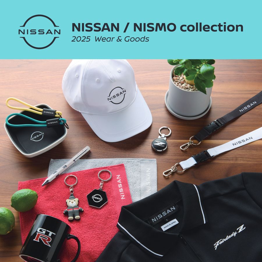 NISSAN_NISMO_WebCatalog_2025AW+SS