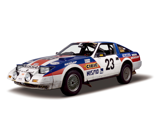 日産： NISSAN HERITAGE COLLECTION｜フェアレディZ 300ZX 1985年