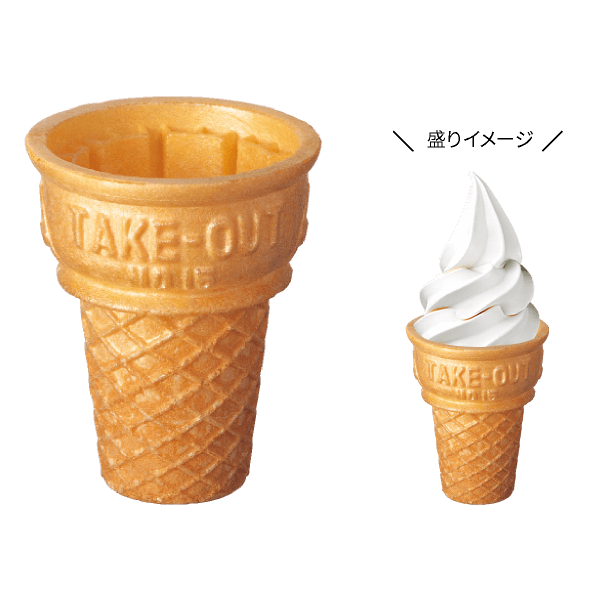 日世コーン（トラディショナル・ワッフル・プレミアム） | 商品のご