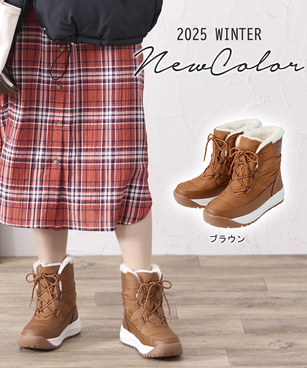 ゆったり幅広】moz（モズ）防水防滑レースアップブーツ（ワイズ4E