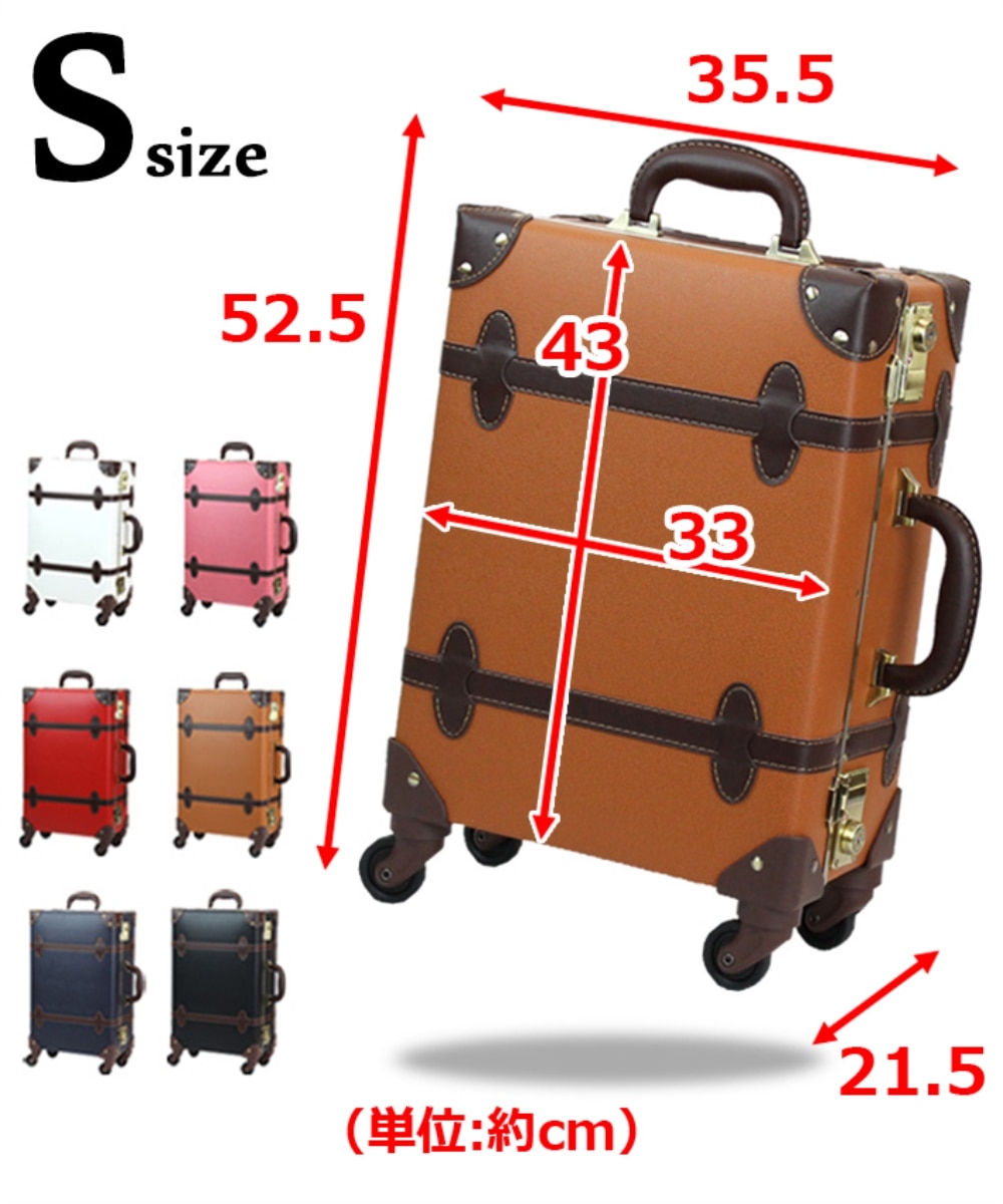 合皮トランク（4輪キャスター）TSAロック 通販【ニッセン】