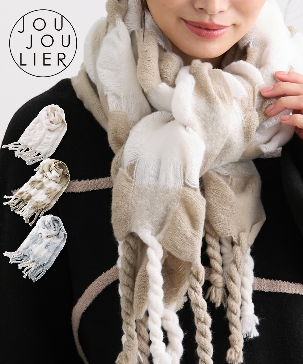 jou jou lier（ジュジュリエ）ゆるぽこマルチウェイ大判ストール 通販