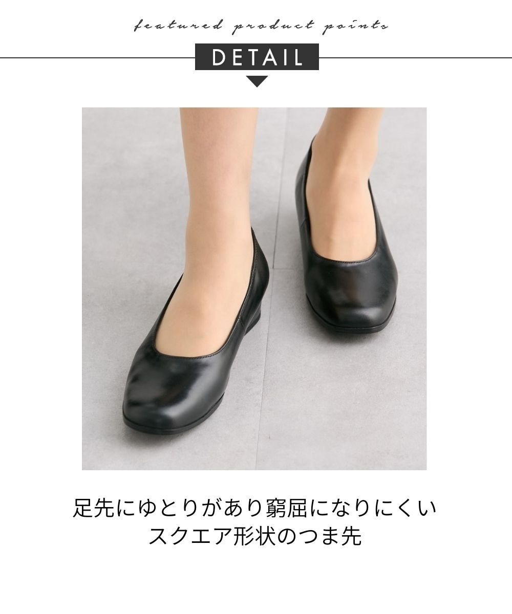 本革ブラックパンプス（3.5cmヒール） 通販【ニッセン】