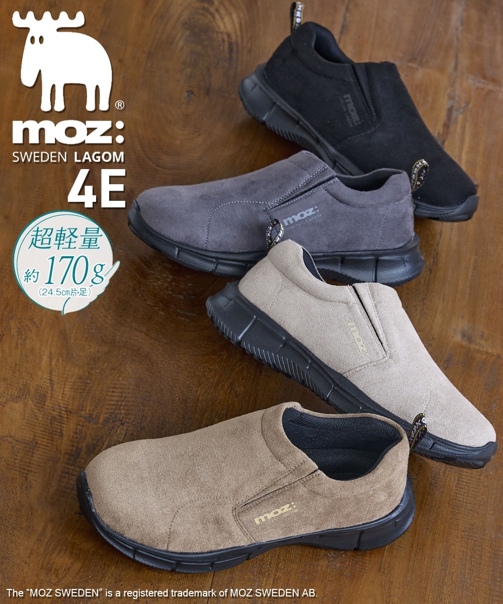 ゆったり幅広】moz（モズ）超軽量モックスリッポンスニーカー（ワイズ