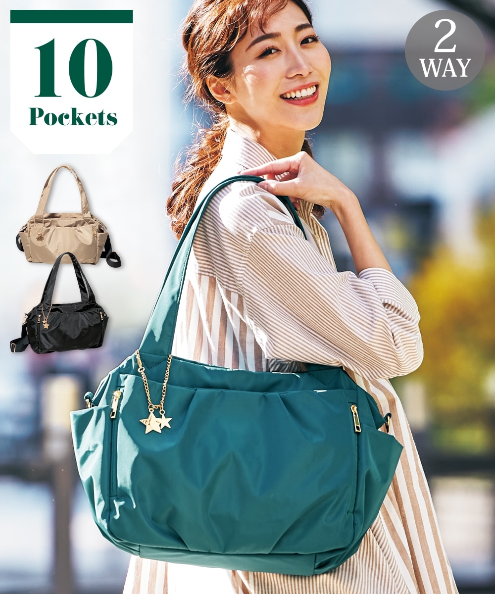 10ポケット 星チャーム付2WAYトートバッグ（A4対応）（肩ひも
