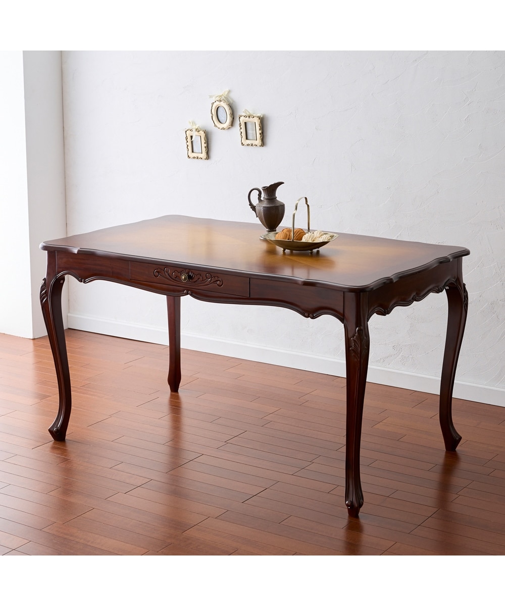 手彫り仕上げ】天然木マホガニーのアンティーク調ダイニングテーブル