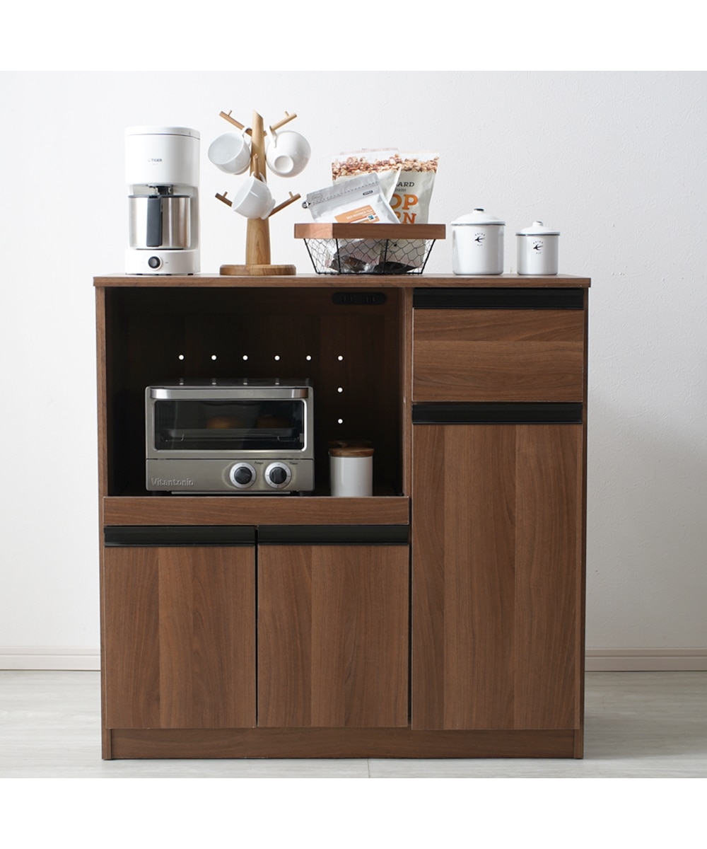 木目調の引き出し付きキッチンカウンター【幅90cm】 通販【ニッセン】