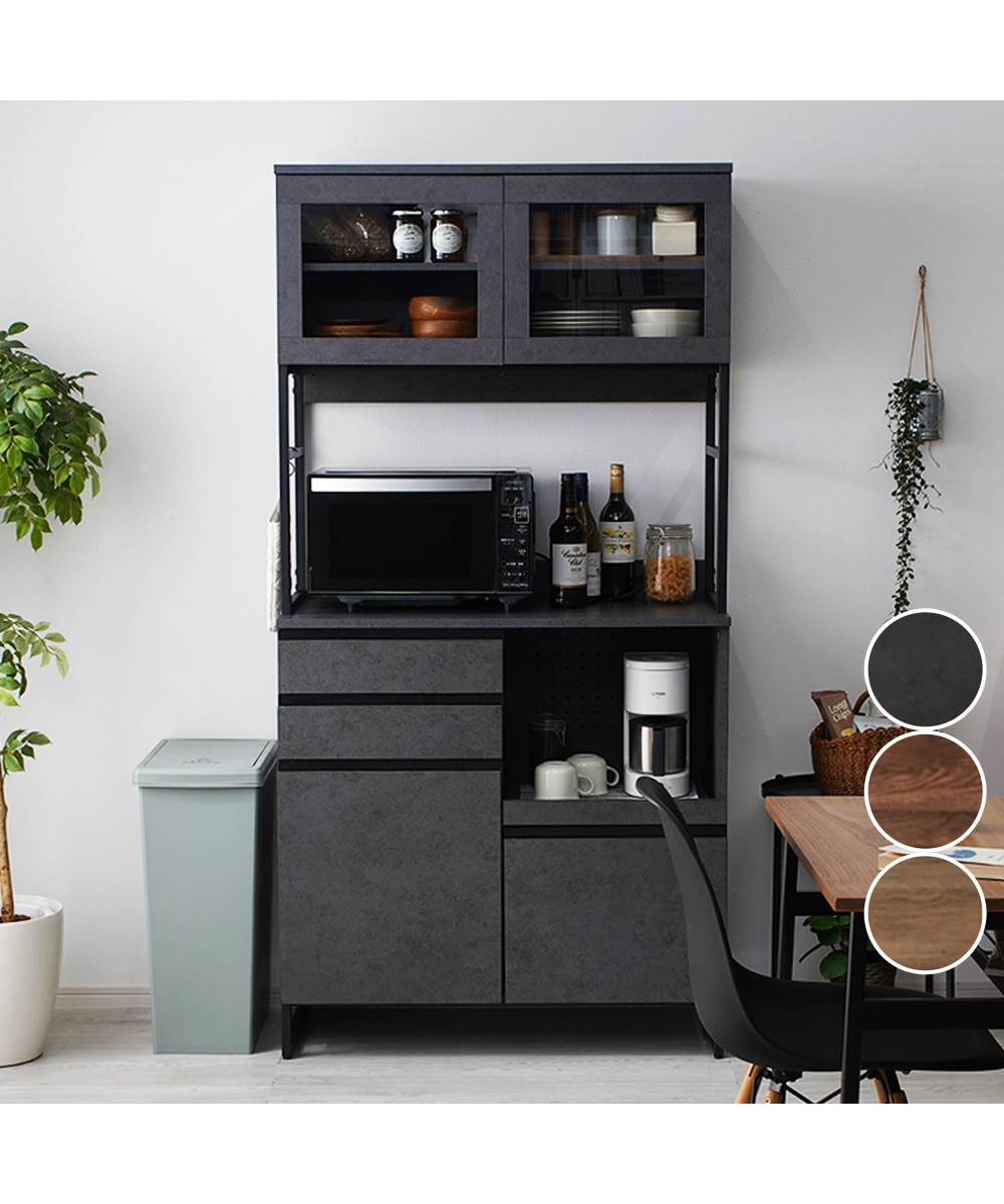 ガラス扉付きデザインキッチンボード【幅90cm】 通販【ニッセン】