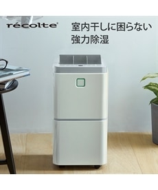 THREEUP ハイブリッド式排熱レス スポット エアクーラー（DL-T2501