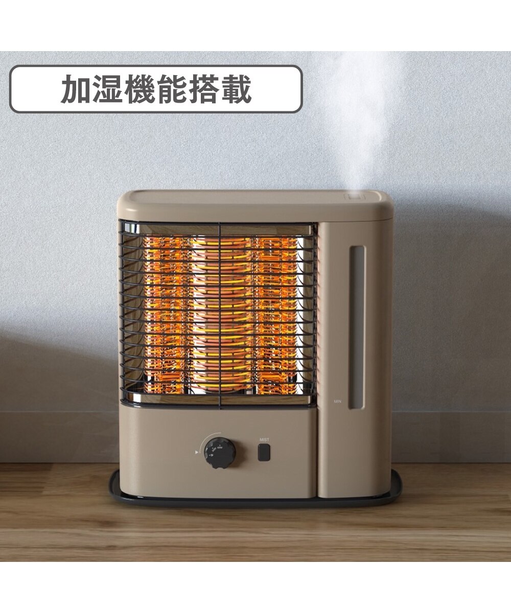 加湿機能付 電気ストーブ ウォームス 通販【ニッセン】