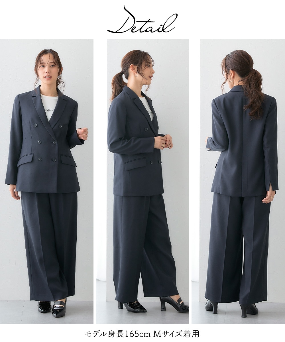 レディーススーツ】3つ揃えスーツ（ダブルブレストテーラード