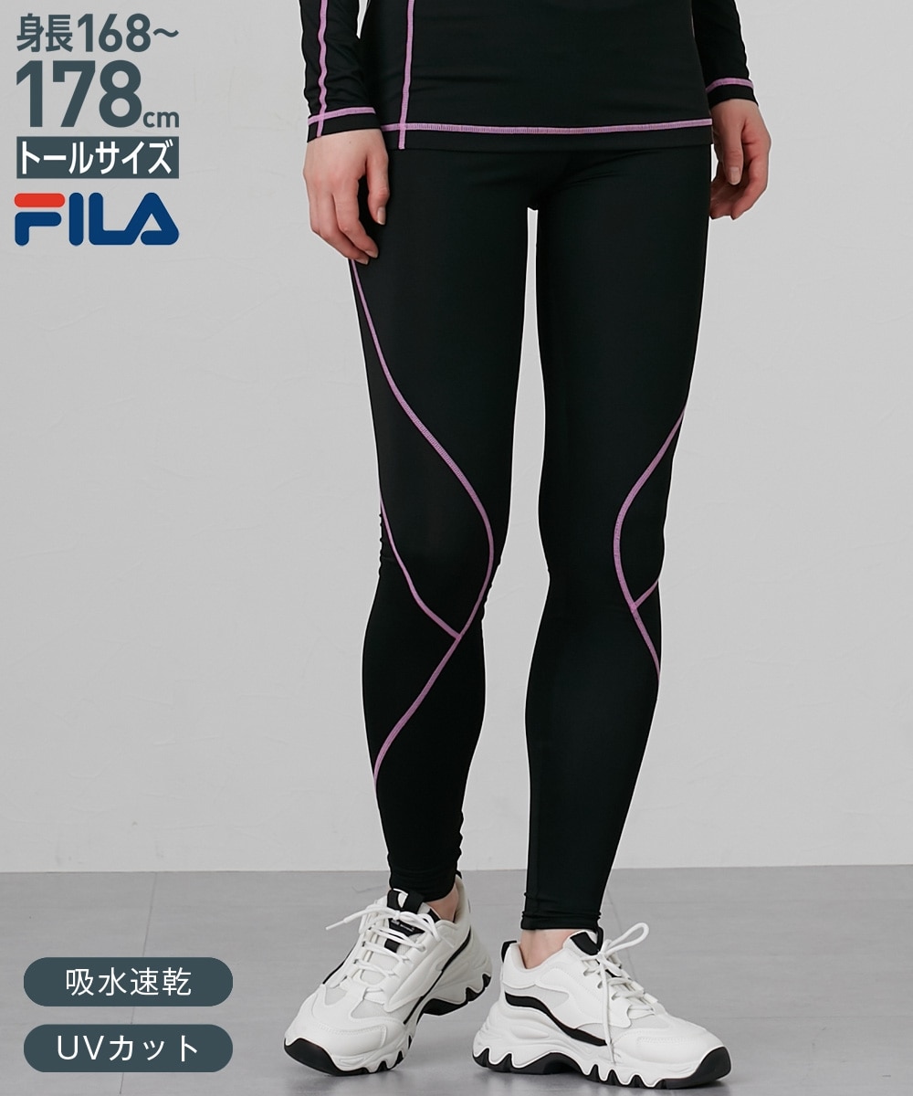 FILA 高身長 ロングタイツ（UVカット・吸水速乾）（トールサイズ