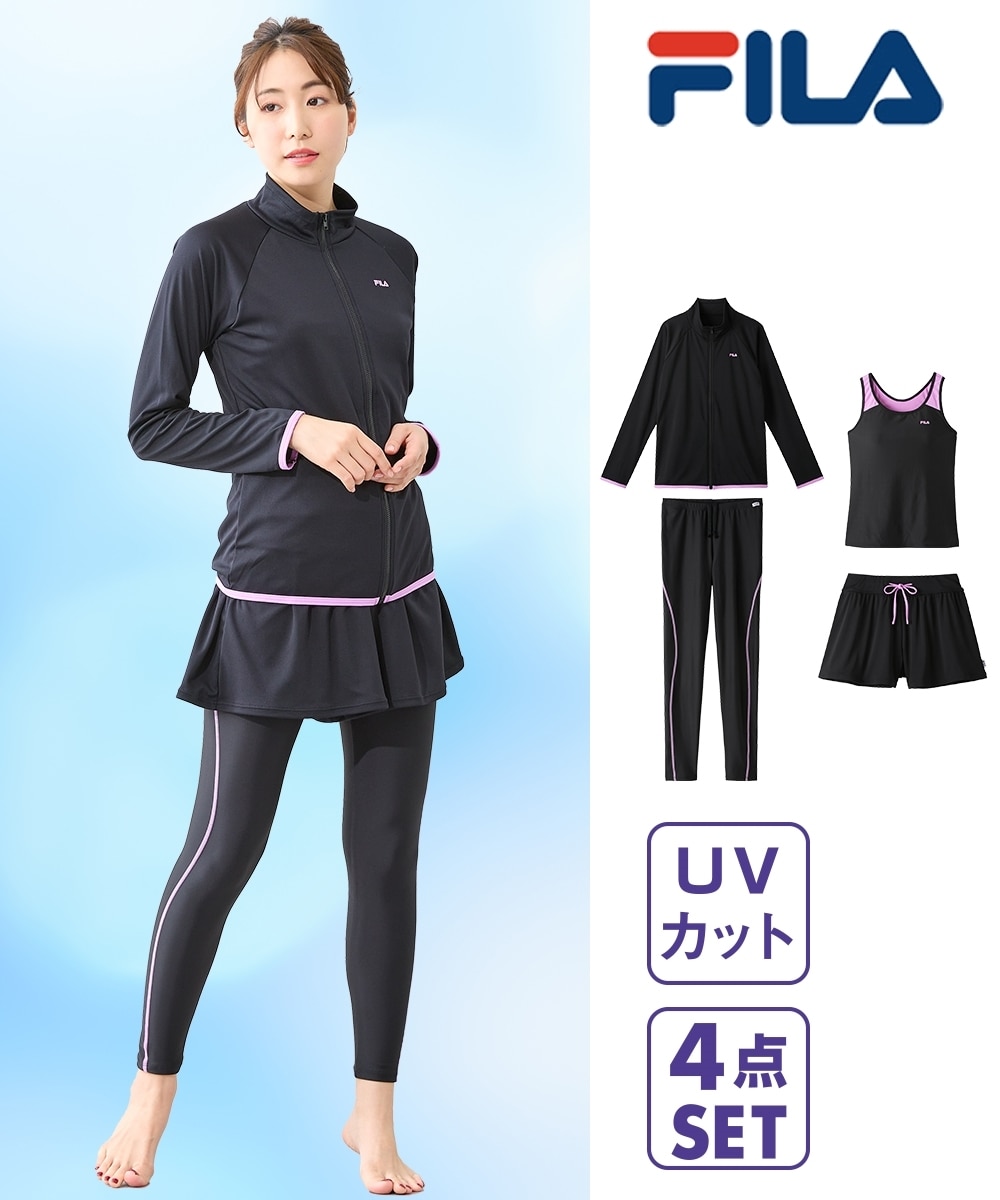 4点セット】FILA 長袖トップス＆キュロット付タンクフィットネス水着