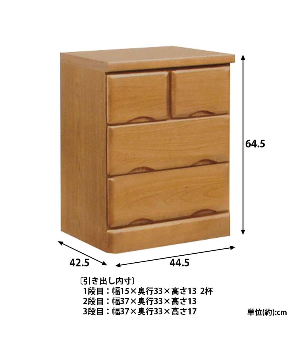 日本製】木目が素敵な天然木桐チェスト 通販【ニッセン】