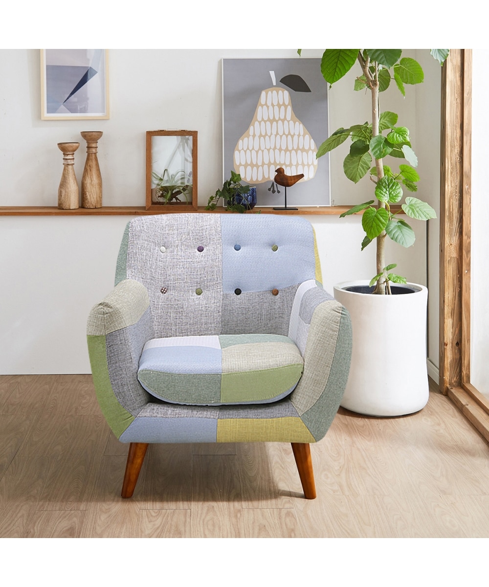 1人掛け]ソファ｜パッチワーク風 ファブリック 通販【ニッセン】