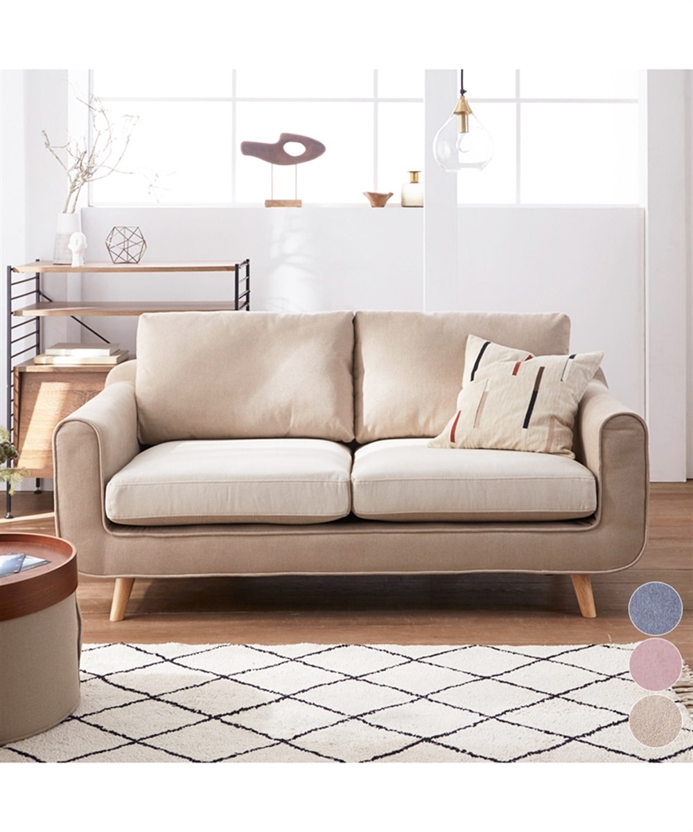 2.5人掛け]ソファ｜リバーシブル ツートン ファブリック 通販【ニッセン】