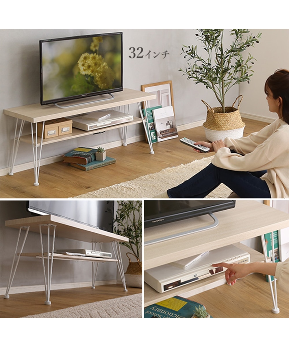 ヴィンテージ風ローテーブル 通販【ニッセン】