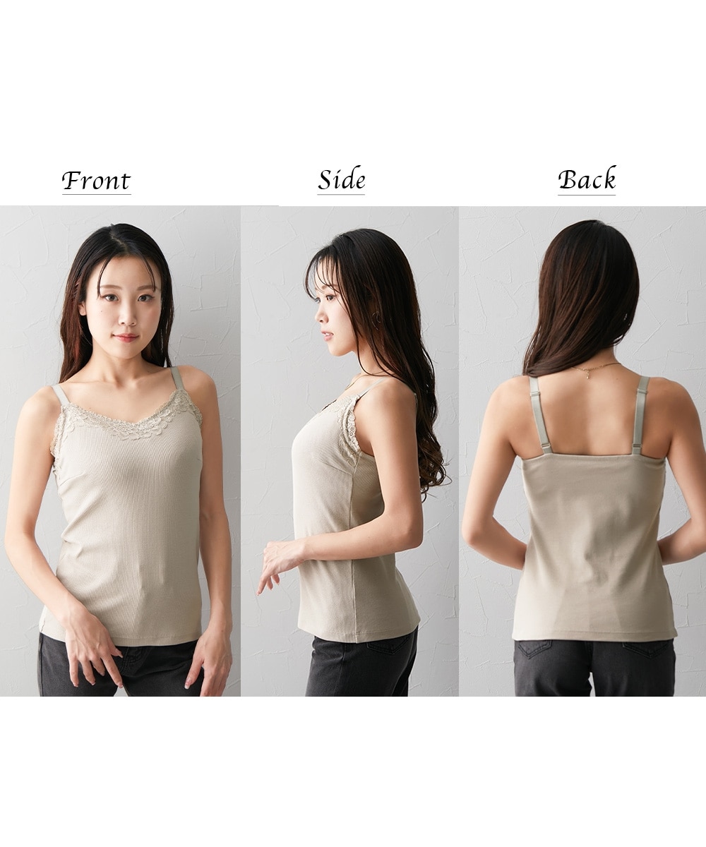 大きい胸】綿混 ノンワイヤーブラジャー内蔵 キャミソール リブタイプ