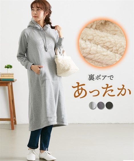 裏ボア】プリントパーカーワンピース 通販【ニッセン】