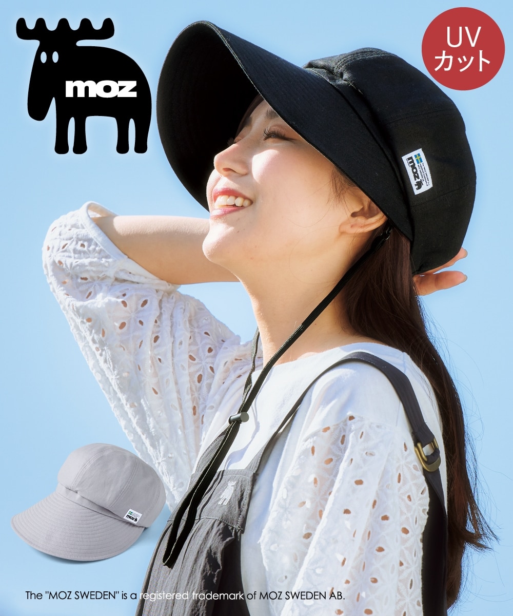 moz（モズ）洗えるつば長めの麻混キャスケット（選べる2サイズ） 通販