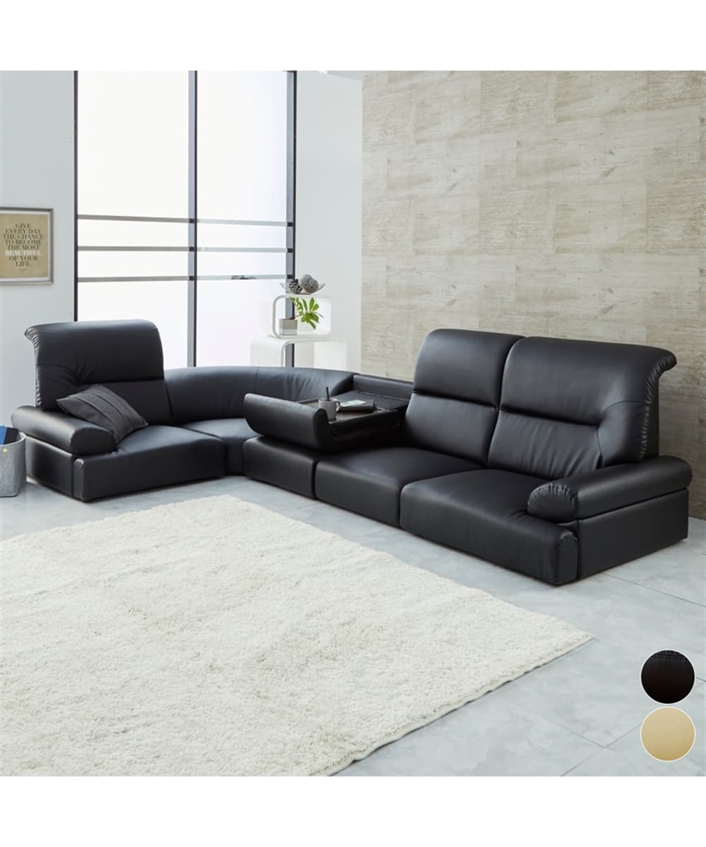 4人掛け]ローソファセット｜コーナー テーブル付き 合皮 通販【ニッセン】