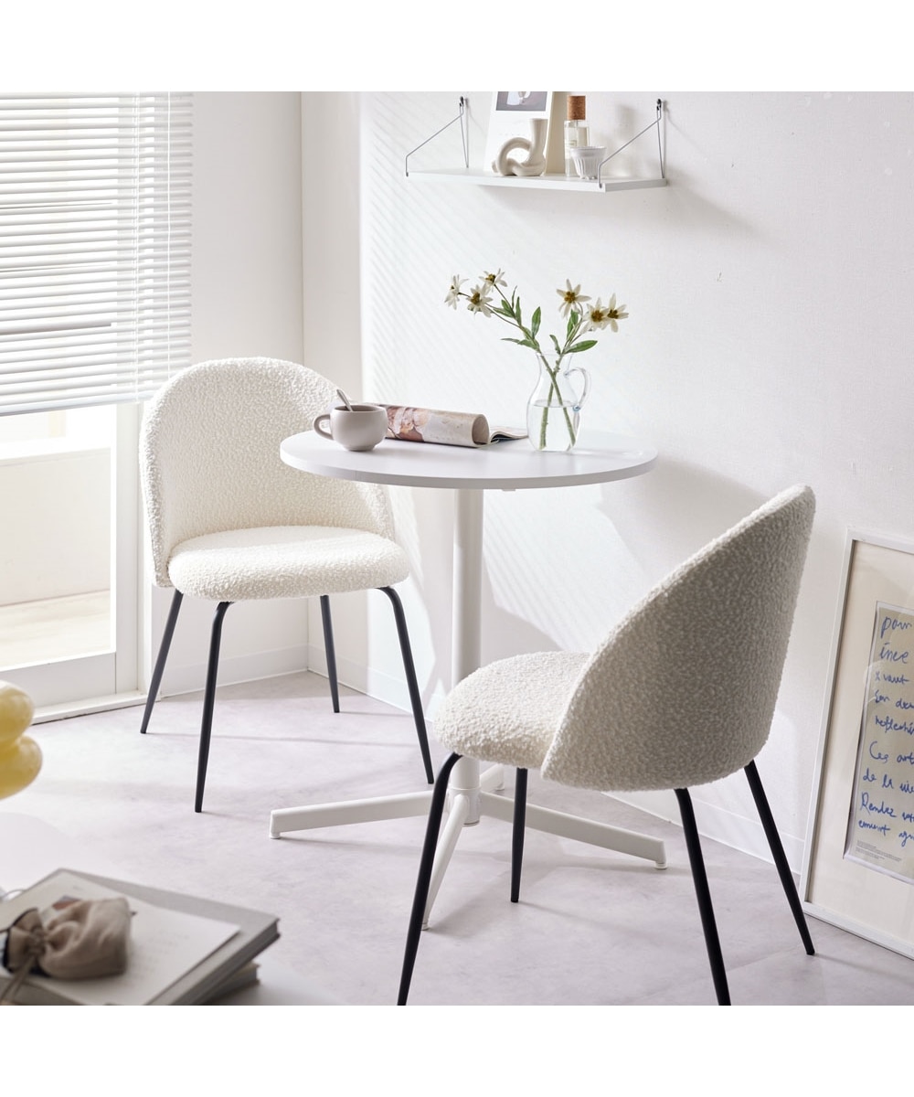 Sale L0 2脚セット ナチュラルウッド ブークレ ダイニングチェア