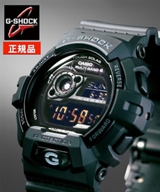 CASIO G-SHOCK ソーラー充電式・電波ウォッチ GW-M5610BC-1JF 通販