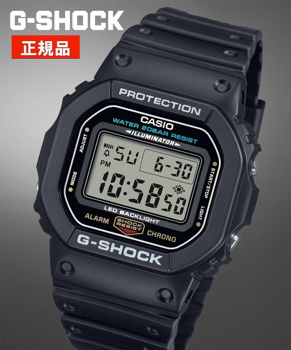 CASIO G-SHOCK 20気圧防水メンズ腕時計 DW-5600UE-1JF 通販【ニッセン】