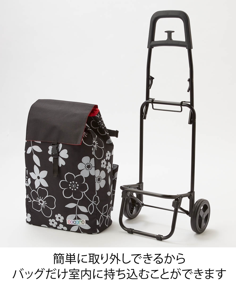 花柄キャリーバッグ 通販【ニッセン】