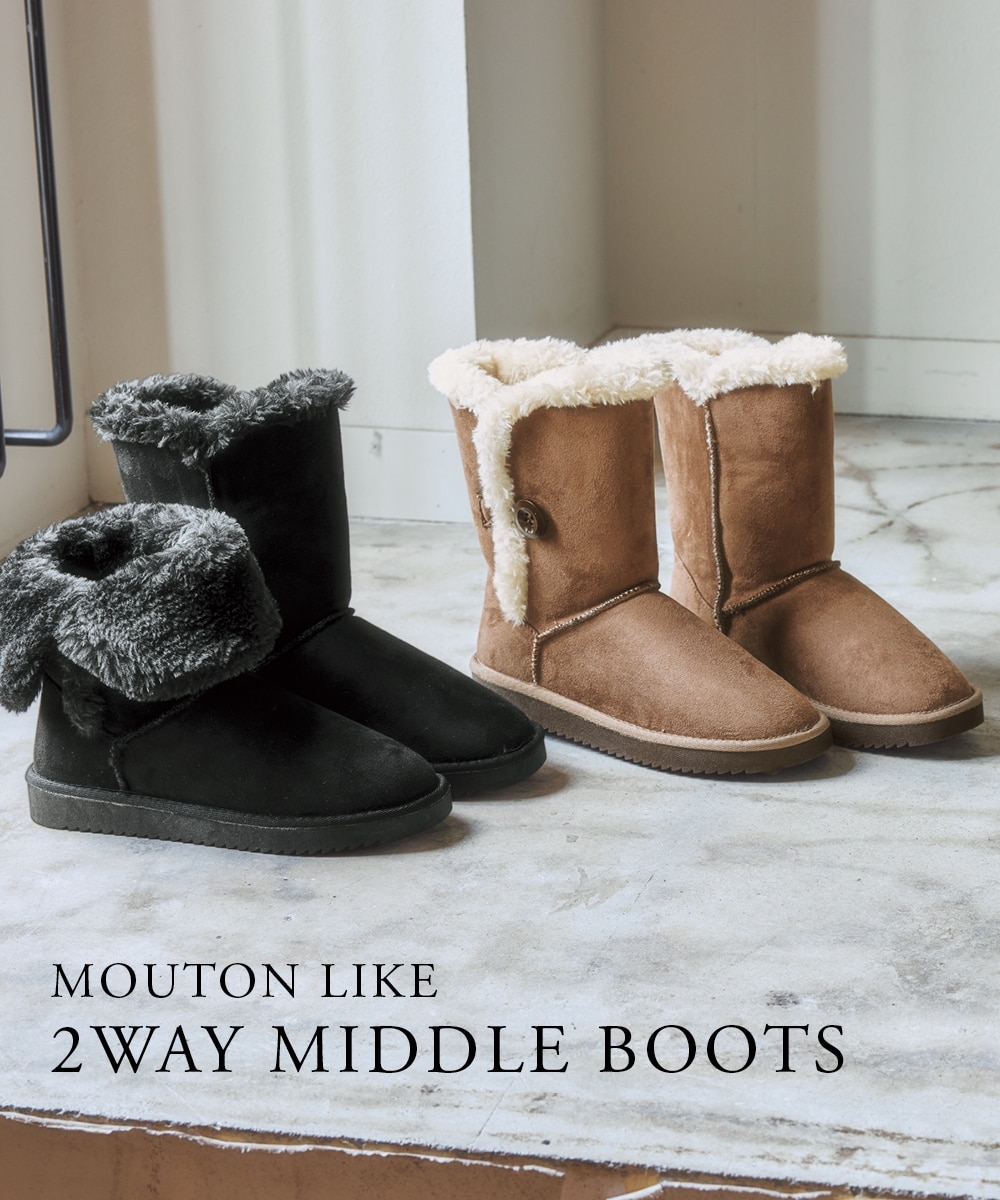 ムートン調2WAYミドルブーツ（ワイズ3E） 通販【ニッセン】