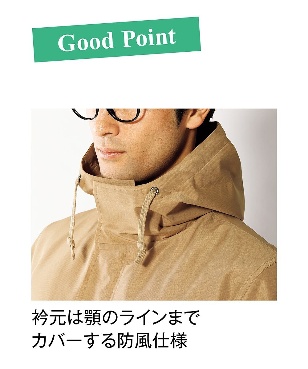 ONからOFFまで着回せる！防風・はっ水ビジネスカジュアルモッズ