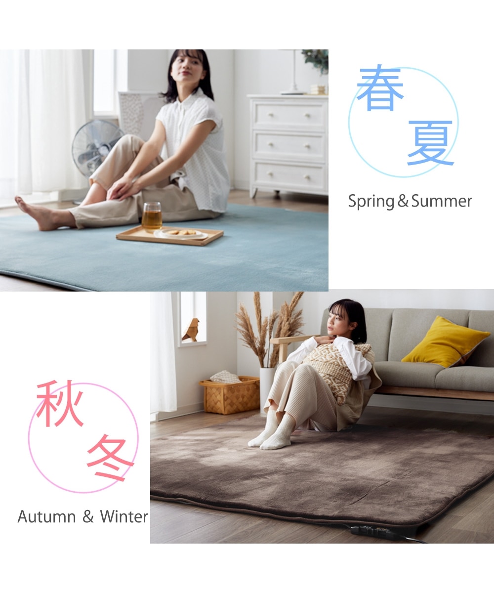 ラグ｜ボアラグシリーズ・スモーキーカラー・ウレタン入・厚みが選べる