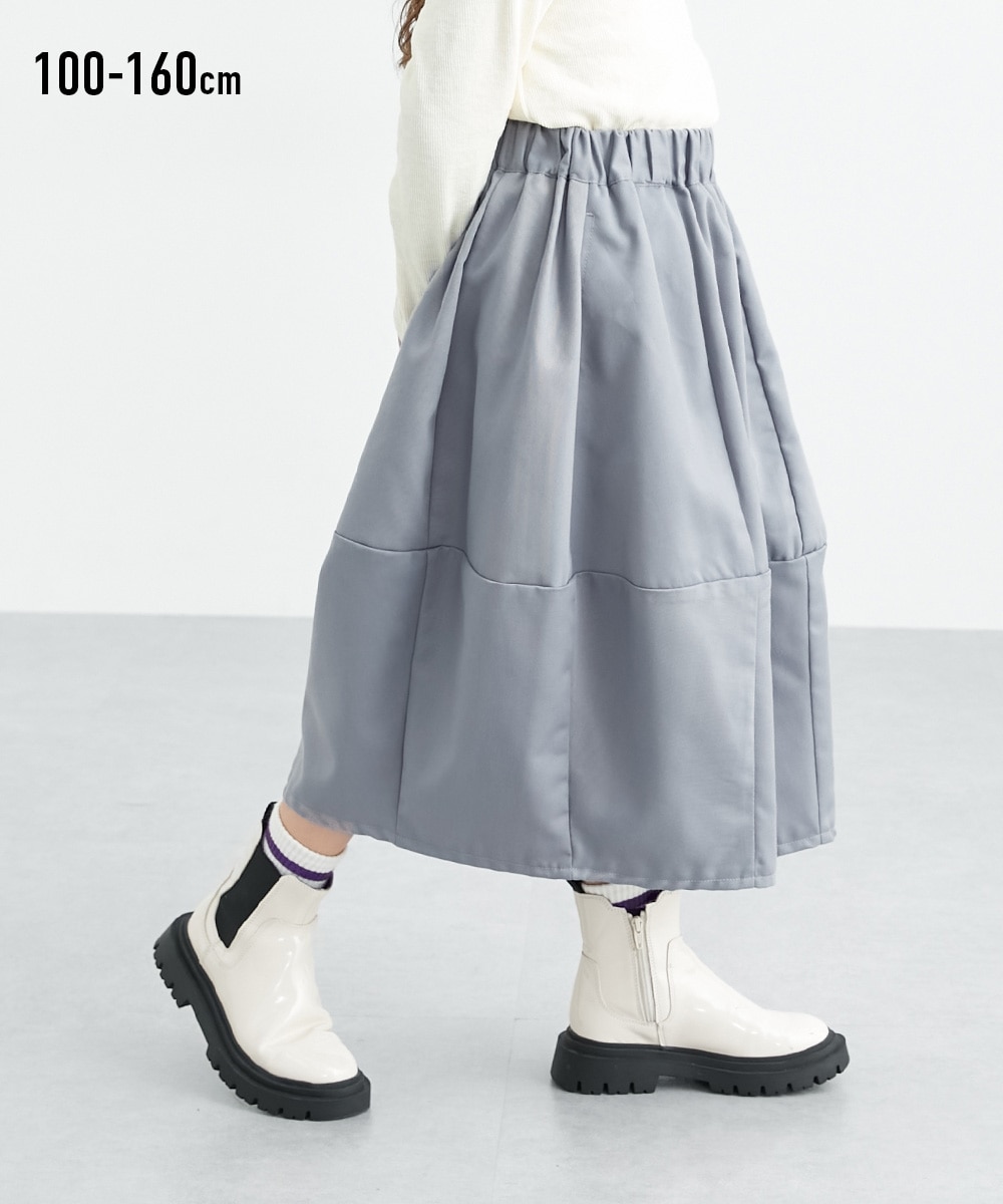 コクーンスカート（女の子） 通販【ニッセン】