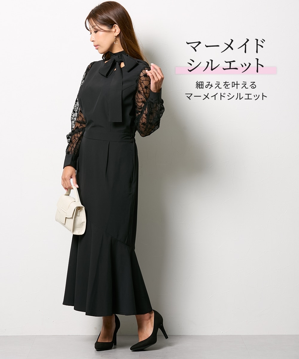 大きい胸専用】袖レースマーメイドワンピース（ポケット付） 通販