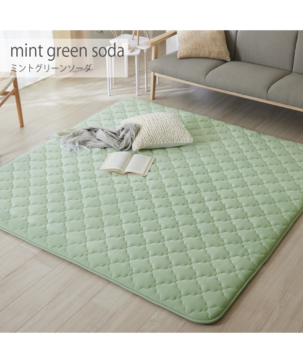 ボリュームキルトラグ｜マシュマロシリーズ・ウレタン入 通販【ニッセン】