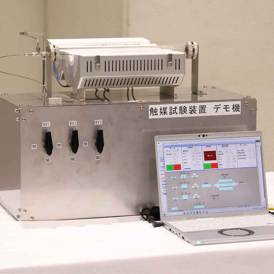 触媒反応装置 | 日新精器株式会社オリジナル製品サイト | 日新精器株式