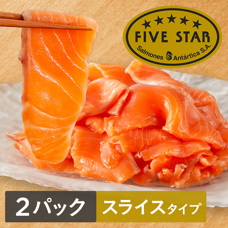 ファイブスターサーモントラウトスライス 250g(1パック 250g×1パック