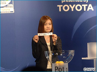 FIFA Club World Cup presented by TOYOTA
