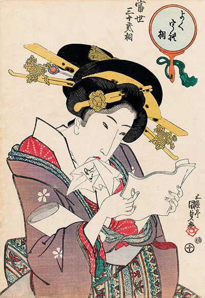 くにくにコラム｜ボストン美術館所蔵 俺たちの国芳 わたしの国貞｜日本