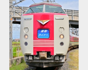 サロンカーなにわで行く 381系ゆったりやくも編成展示・見学 - tabiwa