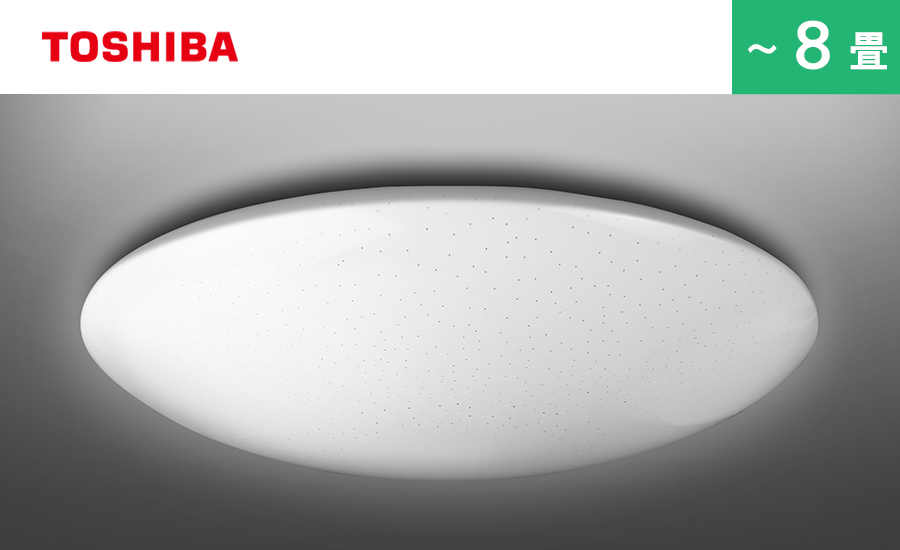 NLEH08004A-LC | LED照明器具生産完了品一覧 | NVC Lighting Japan