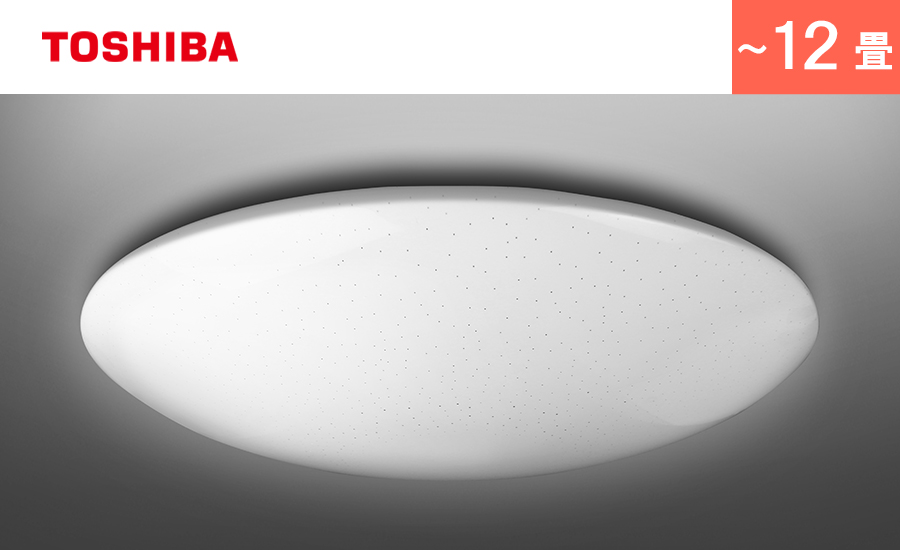 NLEH12034E-LC | LED照明器具商品一覧 | NVC Lighting Japan 株式会社