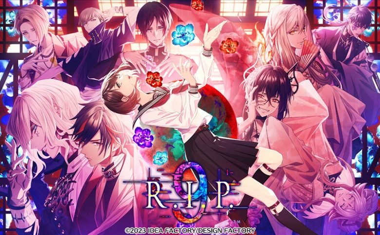 9 R.I.P.（ナインリップ） フルコンプ感想【ネタバレON/OFF有】 | にゃ