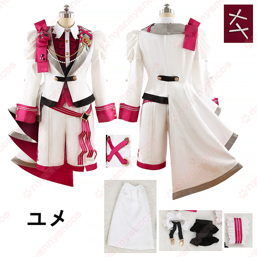 高品質 実物撮影 ユメ エス カンナ ライカ 冴霧笑主 花群冬芽 名都神無