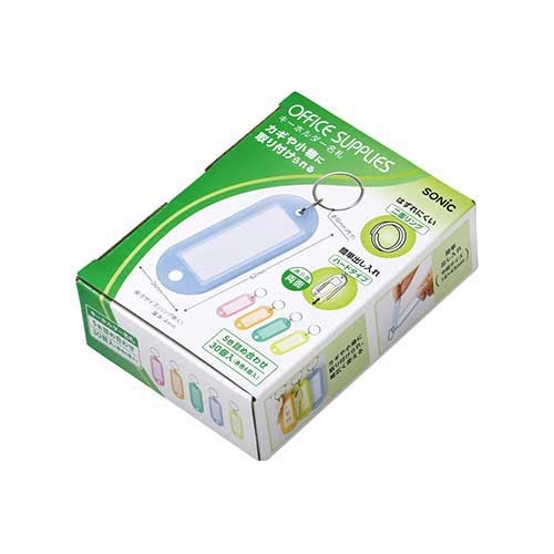 スマートオフィス】キーホルダー名札 GP-661 30個 ソニック