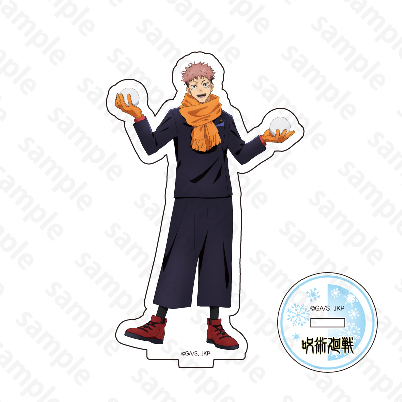 2024さっぽろ雪まつり × 呪術廻戦